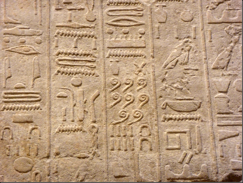 image_thumb3